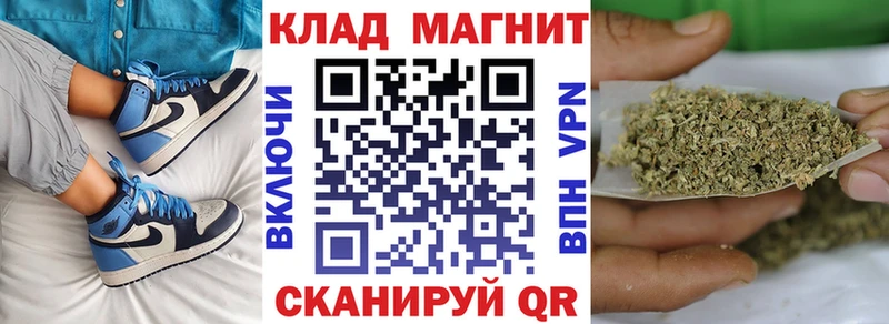 Продажа наркотиков Ликино-Дулёво Амфетамин  Марихуана  Меф  Гашиш 