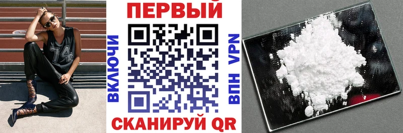 АМФЕТАМИН VHQ  omg рабочий сайт  Ликино-Дулёво 