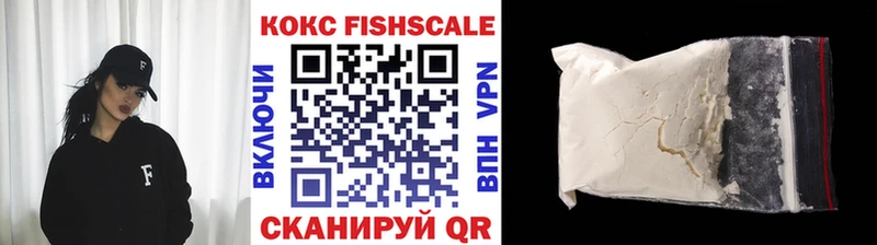 COCAIN Columbia  Ликино-Дулёво 