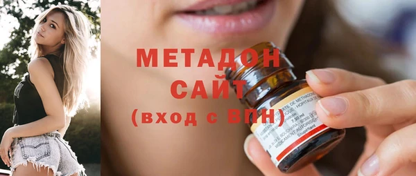 марки lsd Волосово