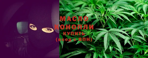 марки lsd Волосово