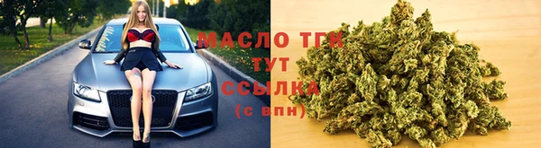марки lsd Волосово