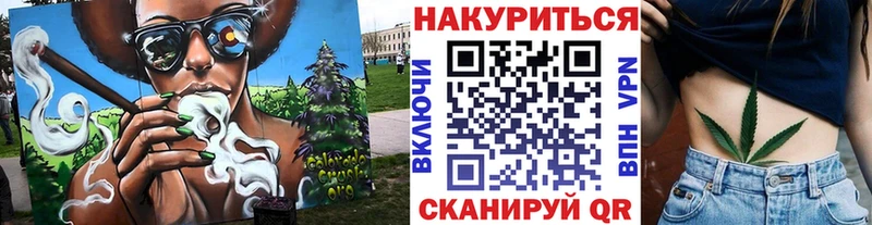 Каннабис индика Ликино-Дулёво